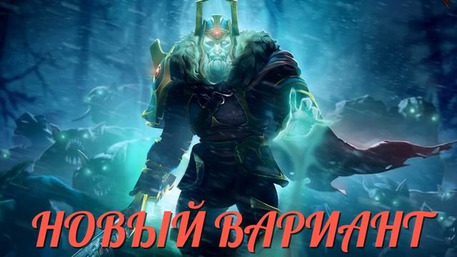 Русский Дубляж DotA 2 - Нас услышали и внесли исправления! смотреть онлайн