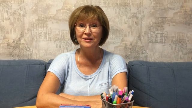 Что значит поверить в себя смотреть онлайн