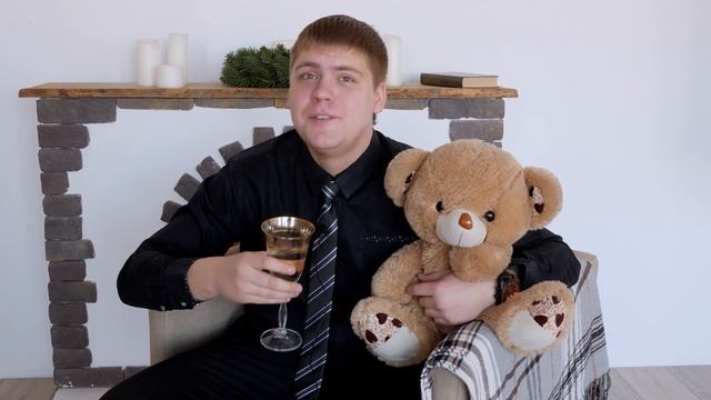 Поздравление с Новым 2018 годом! смотреть онлайн