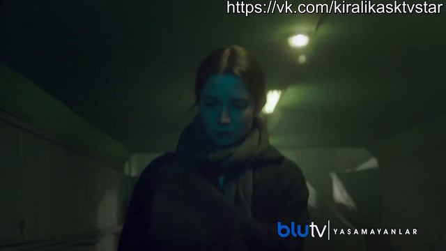 2 Тизер к сериалу Безжизненные (Yaşamayanlar) с рус. суб. смотреть онлайн