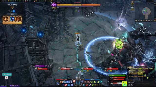 SUPPORTS watch THIS before Valtan Lost Ark ! смотреть онлайн