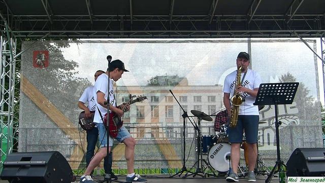 Кавер-группа "Твои шумные соседи". Районы-кварталы ("Звери")