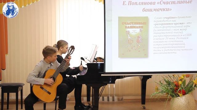 Базарный Станислав и Котина Милена Е Поплянова Счастливые башмачки смотреть онлайн