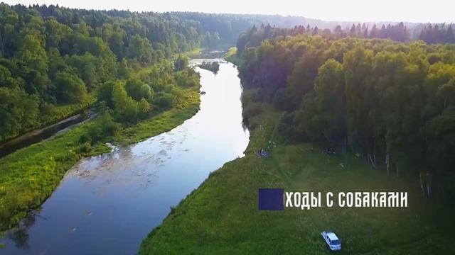 Руза заповедная смотреть онлайн