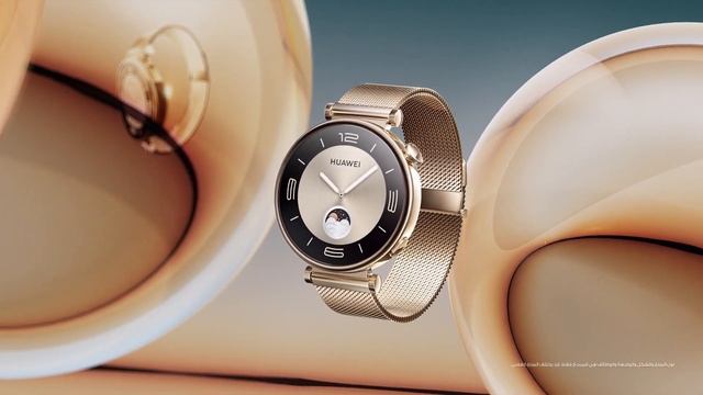 HUAWEI WATCH GT 4 | 41mm