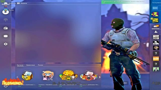 Стрим по Cs:GO ? Играю В ММ ? ?Розыгриш стрим кс го ИГРАЮ ТОЛЬКО НА DUST2 Играем прятки в CS:GO смотреть онлайн