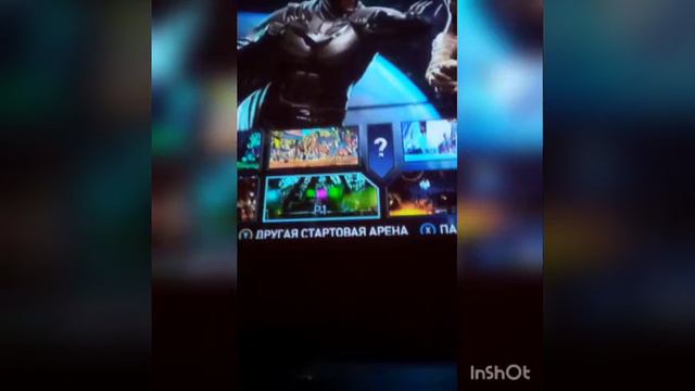 Играем. В маин на PS5! И мортал комбат смотреть онлайн