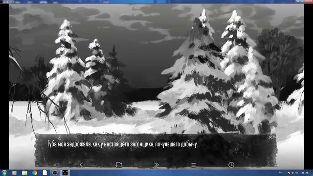 Прохождение игры Зайчик серия 5 (1) смотреть онлайн