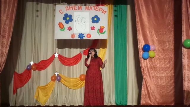 Песня "Женщина, которая любит" смотреть онлайн