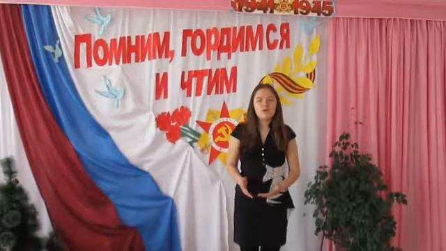 Александр Твардовский «Я знаю, никакой моей вины…»