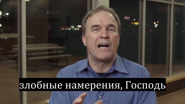 Иезекииль 38-39 | 150 глав о последних временах | IHOP-KC Russian Ministry смотреть онлайн