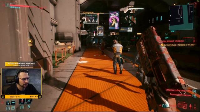 НУАР ДЕТЕКТИВ ► МАКС СЛОЖНОСТЬ #32 ► CYBERPUNK 2077 [ЗАПИСЬ СТРИМА WASD.TV] смотреть онлайн