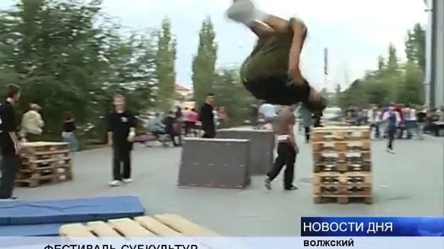 У ТРЕЙСЕРОВ ВОЛЖСКОГО ПОЯВИЛОСЬ СПЕЦОБОРУДОВАНИЕ смотреть онлайн