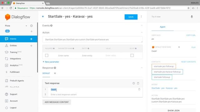 Как создать чат бота на DialogFlow AiSales смотреть онлайн