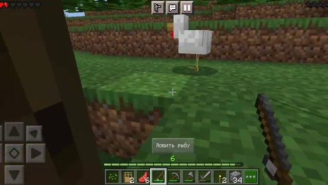 Виживание в майнкрафт 2часть