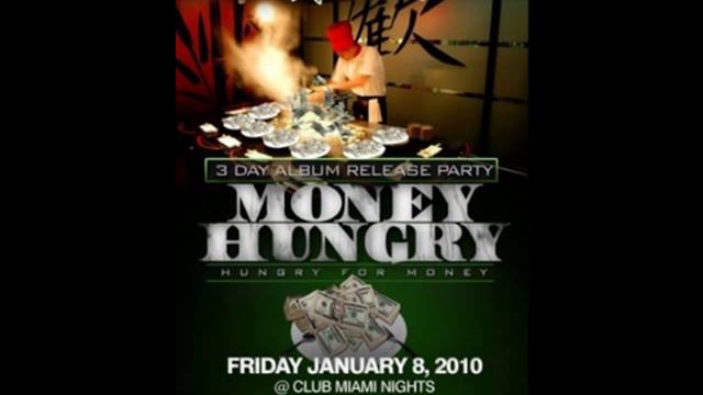 Really Aint Shit by Streets R' Us смотреть онлайн