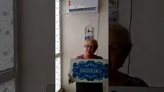 Отзыв Рулонные Шторы Листопад смотреть онлайн