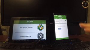 Как передать  данные GPS  на устройство без GPS модуля