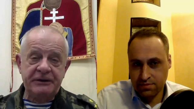 Эфир с полковником Квачковым! Часть 2 смотреть онлайн