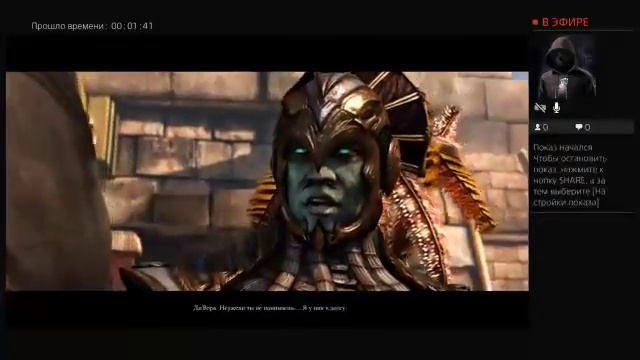 Прямой показ PS4 играем в Mortol kombot X смотреть онлайн
