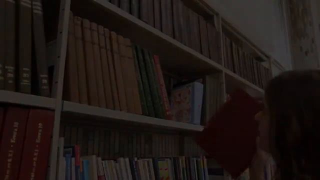 Научная библиотека РУДН смотреть онлайн