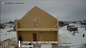 Каркасный дом в стиле барн-хаус за 3 минуты! (Барн площадью 200 кв.м)