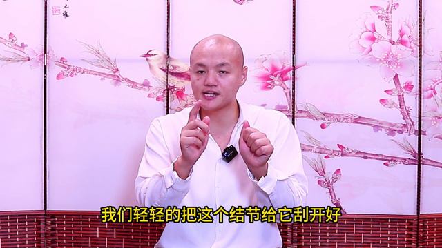 秋燥火氣大，嗓子沙啞不舒服，1個動作清肺利咽，嗓子輕鬆！【武醫張鵬養生】 смотреть онлайн
