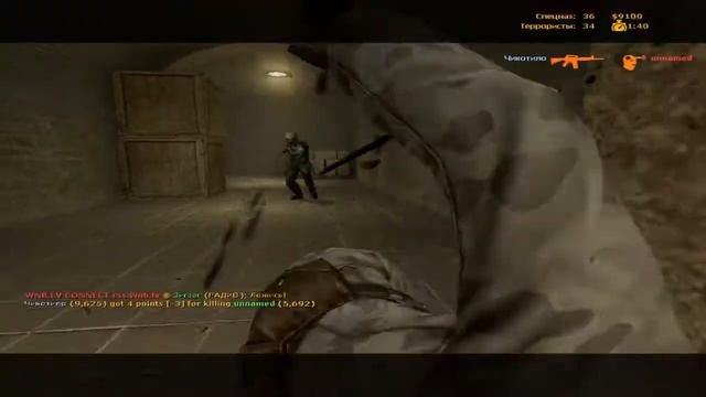 Counter-Strike Source #1 смотреть онлайн