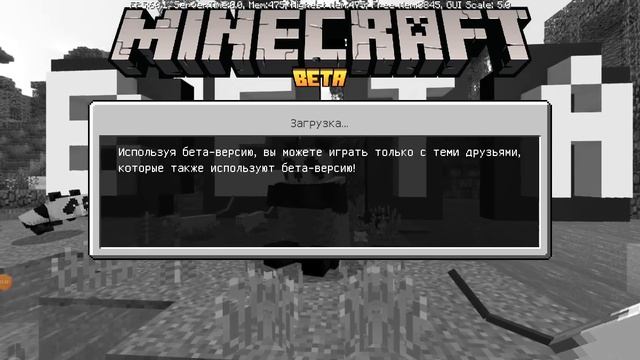 Майнкрафт хардкор #0 первая пилотная серия создоём мир на Майнкрафт бедрок смотреть онлайн