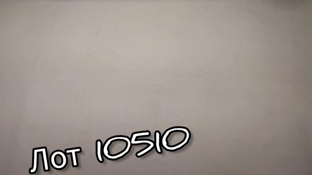 TCM TCHIBO. Germany смотреть онлайн