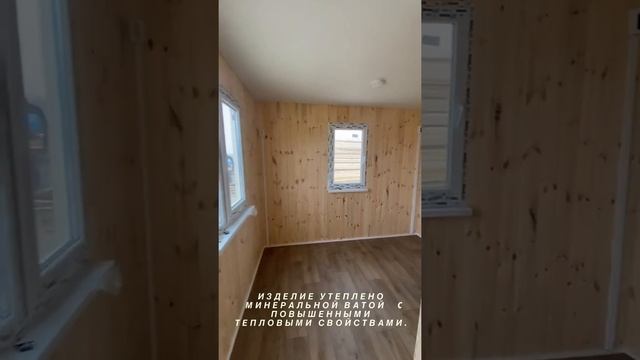 Дачный мобильный дом размером 7000х3000х2800 мм с имитации бруса смотреть онлайн