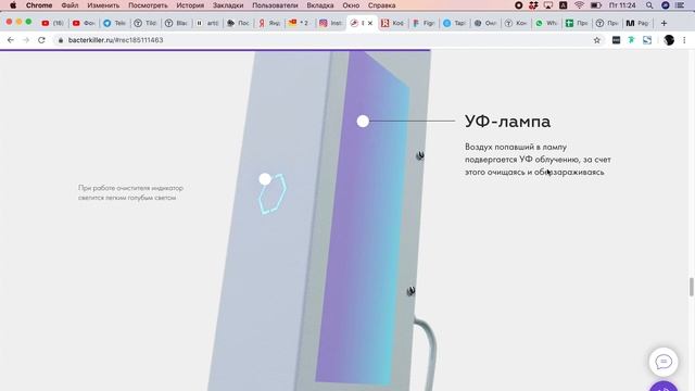 Разбор для Дениса смотреть онлайн