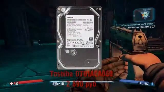 Бюджетный игровой ПК на Intel за 35 000 рублей смотреть онлайн