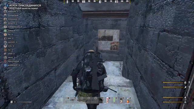 dayz aod №29 смотреть онлайн