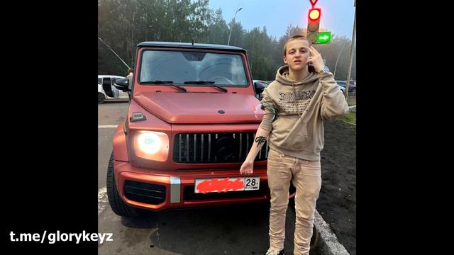 [FREE] KIZARU x BABY MELO x МОЛОДОЙ КАЛУГА - "outsidee" смотреть онлайн