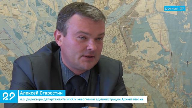 Архангельск борется с нашествием крыс смотреть онлайн