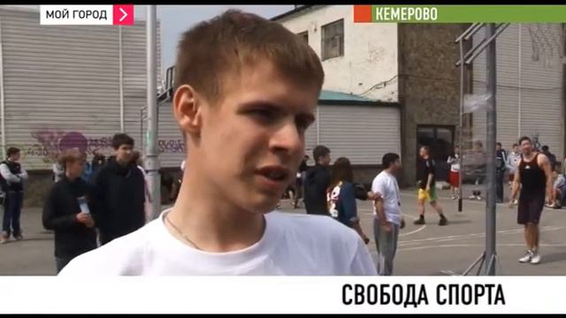 Кемеровская молодежь отметила День Победы смотреть онлайн