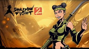 Все мелодии боссов Shadow fight2 🔥