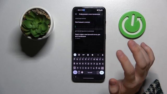 Блокировка приложений на OnePlus 10pro