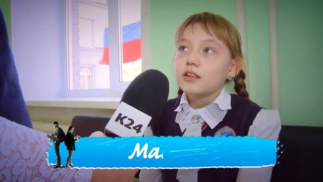 Какая профессия самая важная? смотреть онлайн
