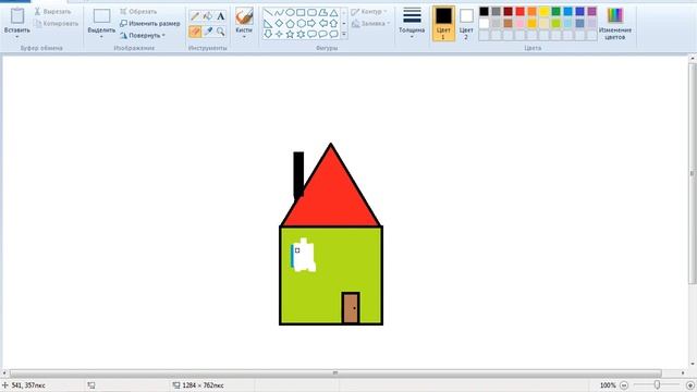 Paint:Как нарисовать дом, используя только фигуры.#1 смотреть онлайн