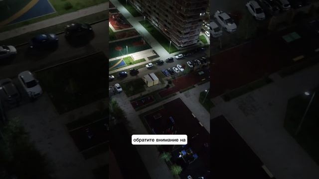 Обзор ЖК "Бауинвест", г. Краснодар с 18 этажа. смотреть онлайн