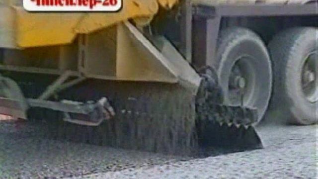 Чипсилер-26 - комплекс для нанесения "крошки". Той самой, что любит оставлять сколы на стеклах