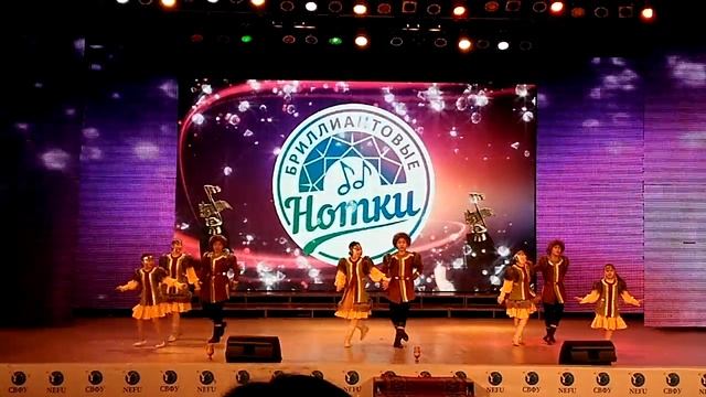 Танец "Ыһыах" смотреть онлайн