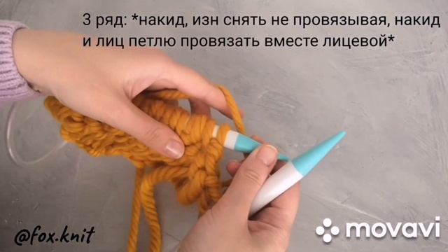 шапка за час. классная шапка пухляш английской резинкой по кругу ? смотреть онлайн