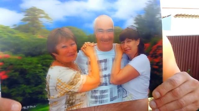 Многослойное семейное стерео-фото смотреть онлайн