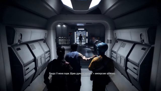 Империя больше не наш дом(Star wars Battlefront II) прохождение №3 смотреть онлайн