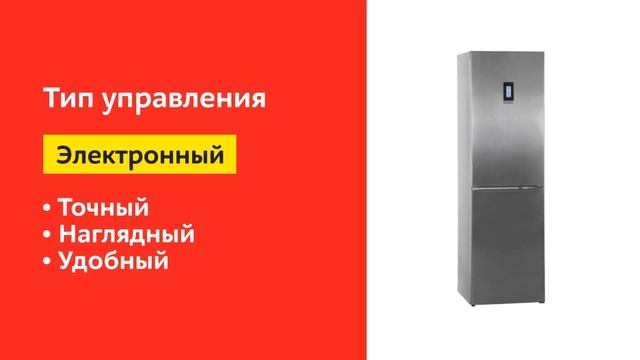 Холодильник Bosch Serie | 4 KGN39VI1MR смотреть онлайн