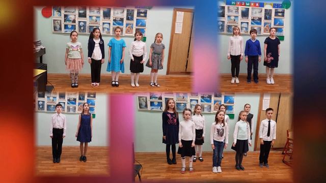 День учителя 2021 г смотреть онлайн