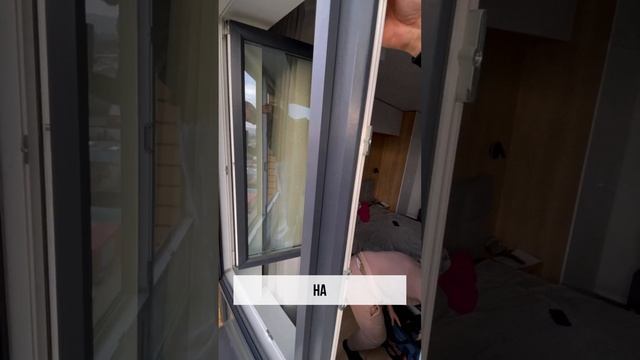 Самостоятельная установка москитной сетки Плиссе на окно смотреть онлайн